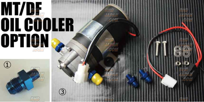 HPI MT/DF Oil Cooler Option Oil Pump